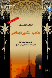 182090db-b1d3-4d27-8907-757f04022bbc